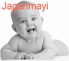 baby Jaganmayi